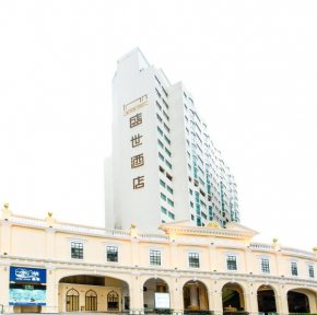 Отель Inn Hotel Macau  Макао